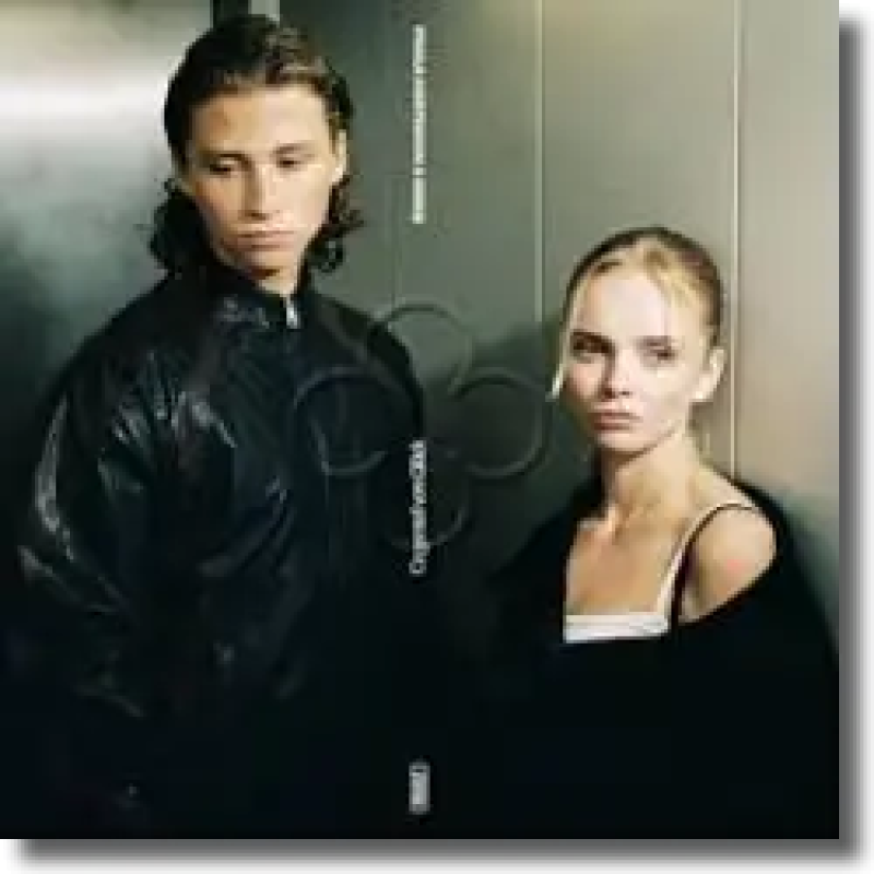 Paula Hartmann & Berq - Gegenteil von Gl&uuml;ck