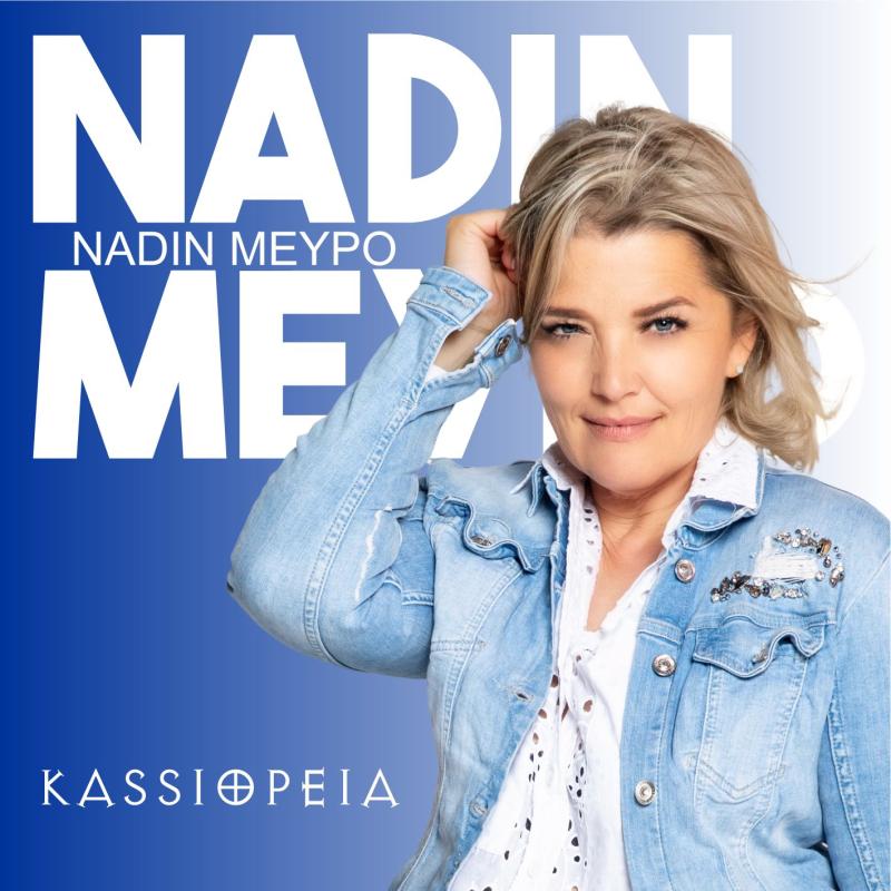 Nadin Meypo – Kassiopeia
