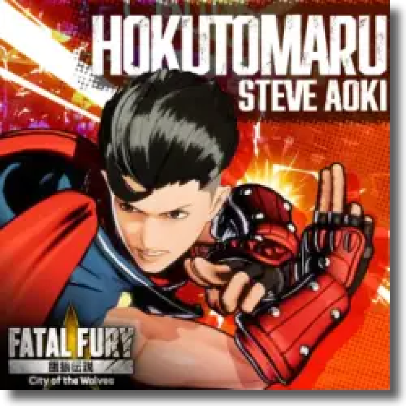 Steve Aoki - Hokutomaru